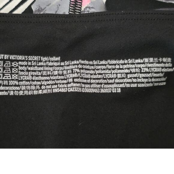 Victoria Secret Sport Knockout Hawiian Athletic Athleisure Women's Leggings XL - Picture 4 of 4